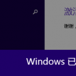 天齐网首页正版保真福彩3d