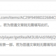 中国彩吧论坛牛彩网藏机图